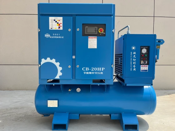 Screw Air Compressor-30kw-laser suppliers